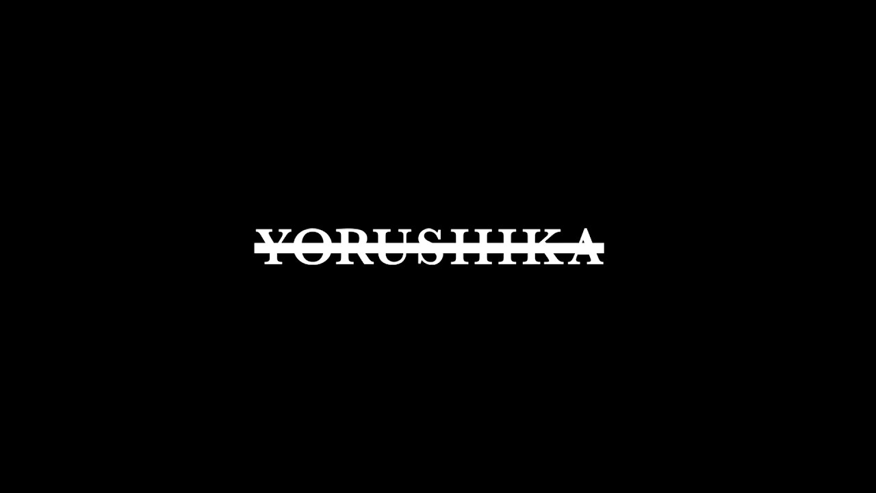 ヨルシカ - 盗作 (初音ミク ver.)