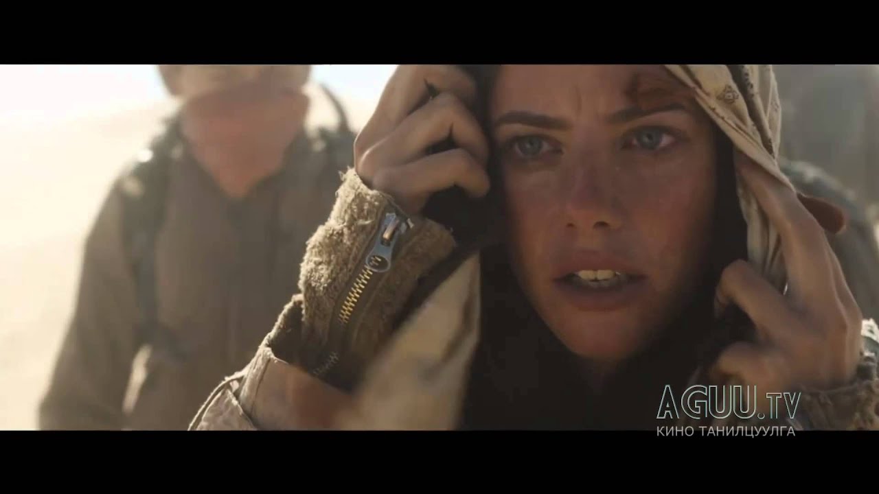 Оньс Тайлагч 2 : НУРМАН СОРИЛТ (2015) Trailer HD | Монгол Хэлээр