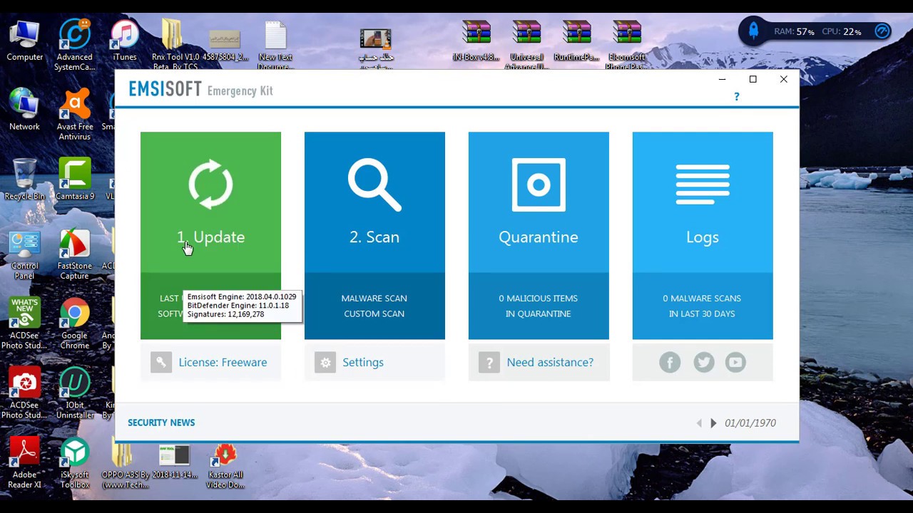 برنامج Emsisoft Emergency Kit لحماية وحذف الملفات الخبيثة من جهازك وتوفير حماية وجدار قوى