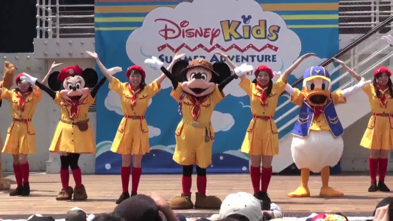 TDS 2010
