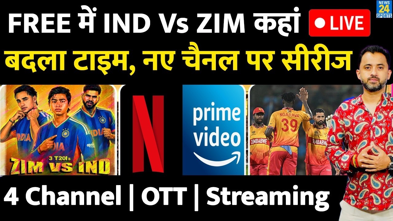 India Vs Zimbabwe Free Live Stream | Channel | OTT | Time | Sooryavanshi | Shreyas | Sikandar