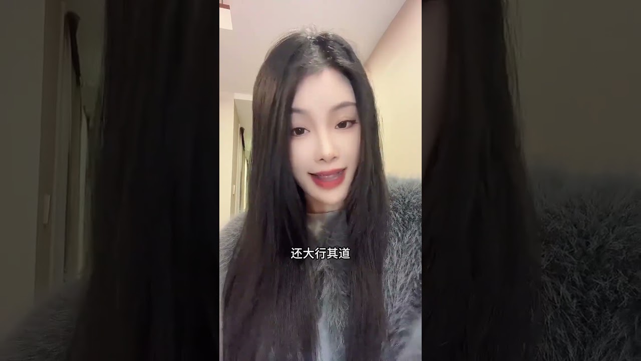 我好像发现了一切亲密关系的终极法门！ #亲密关系 #恋爱 #人间清醒 #自我提升 #认知