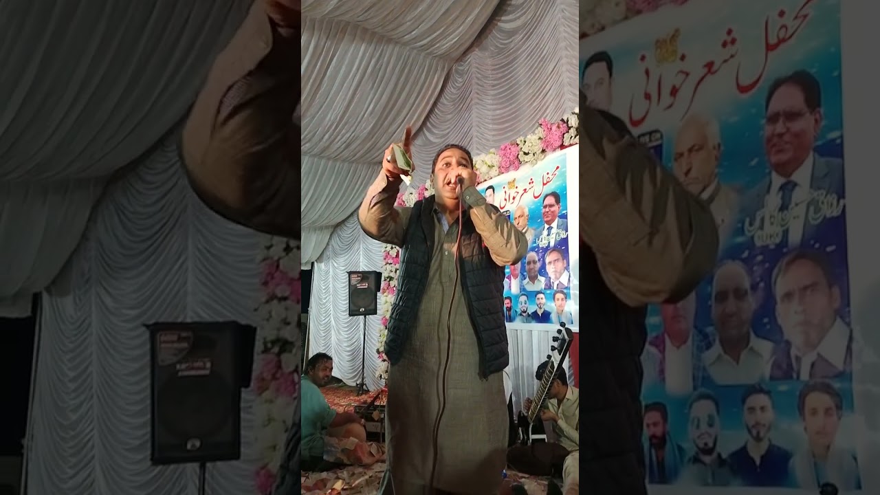 زندہ باد زندہ باد ایکشن کمیٹی زندہ باد کشمیر کمیٹی زندہ باد فل سونگ 💯💯💯