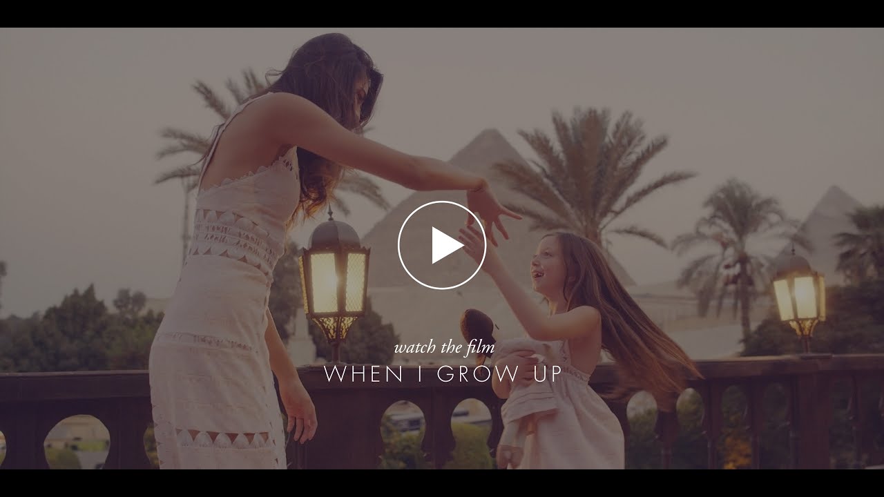 SemSem.com Launch - When I Grow Up