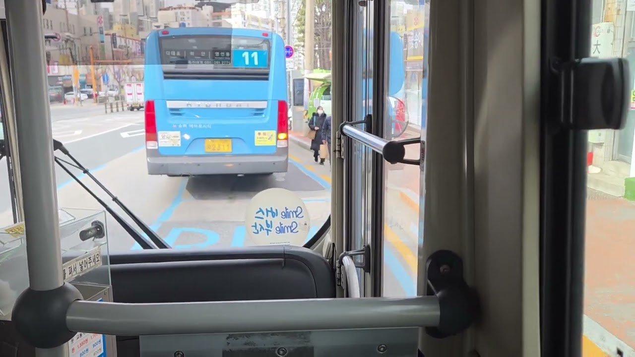 괴정초등학교.대티역~사하구청.당리역까지 주행영상( 삼진여객 126번버스 ) 