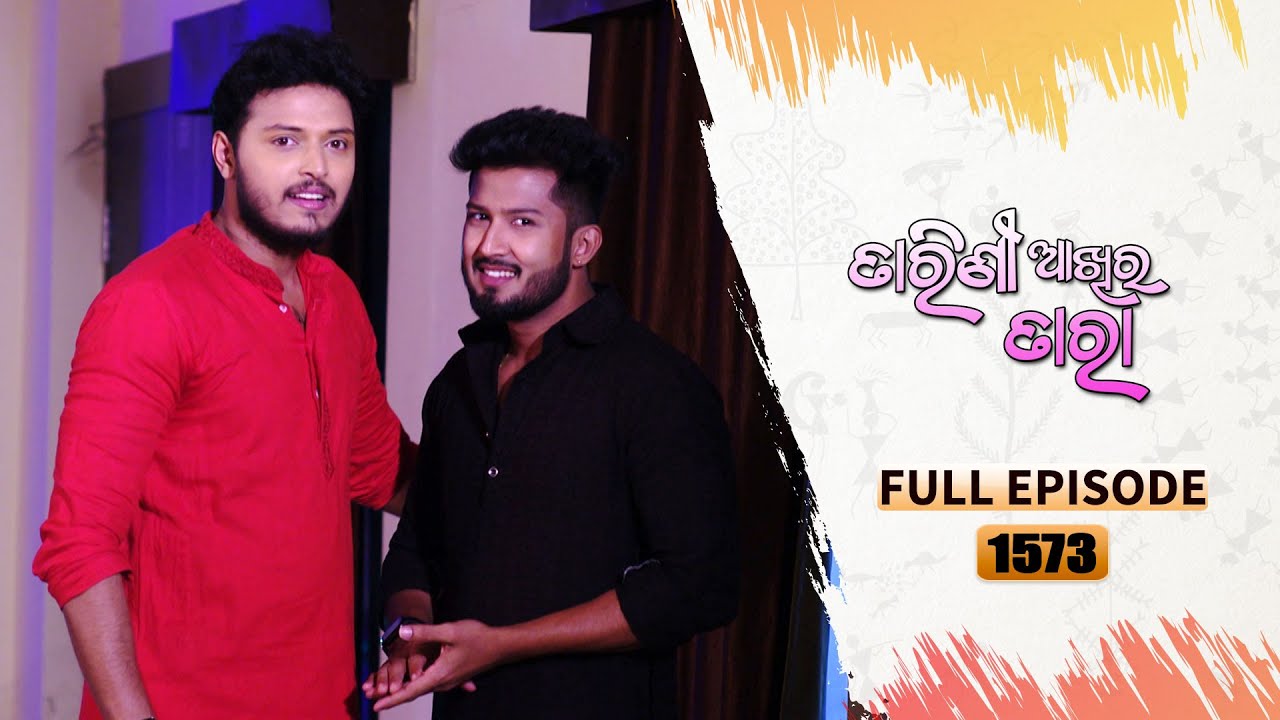 Tarini Akhira Tara | Full Ep 1573 | 13th March 2023 | Odia Serial – TarangTV