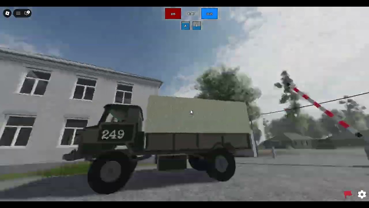 Даигрался
