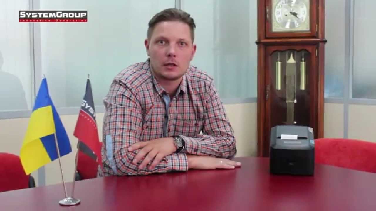 Обзор фискального регистратора Datecs FP-320