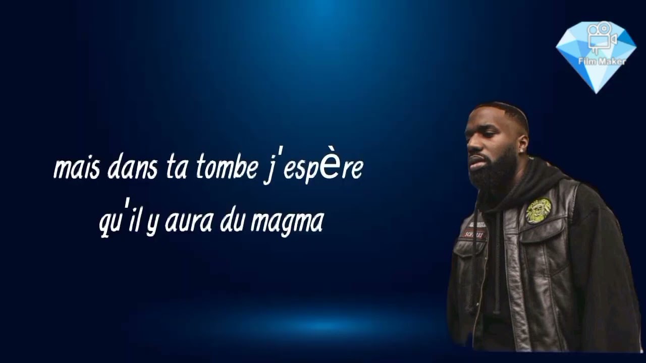 Vegedream intro (lyrics officiel) full nouveautés