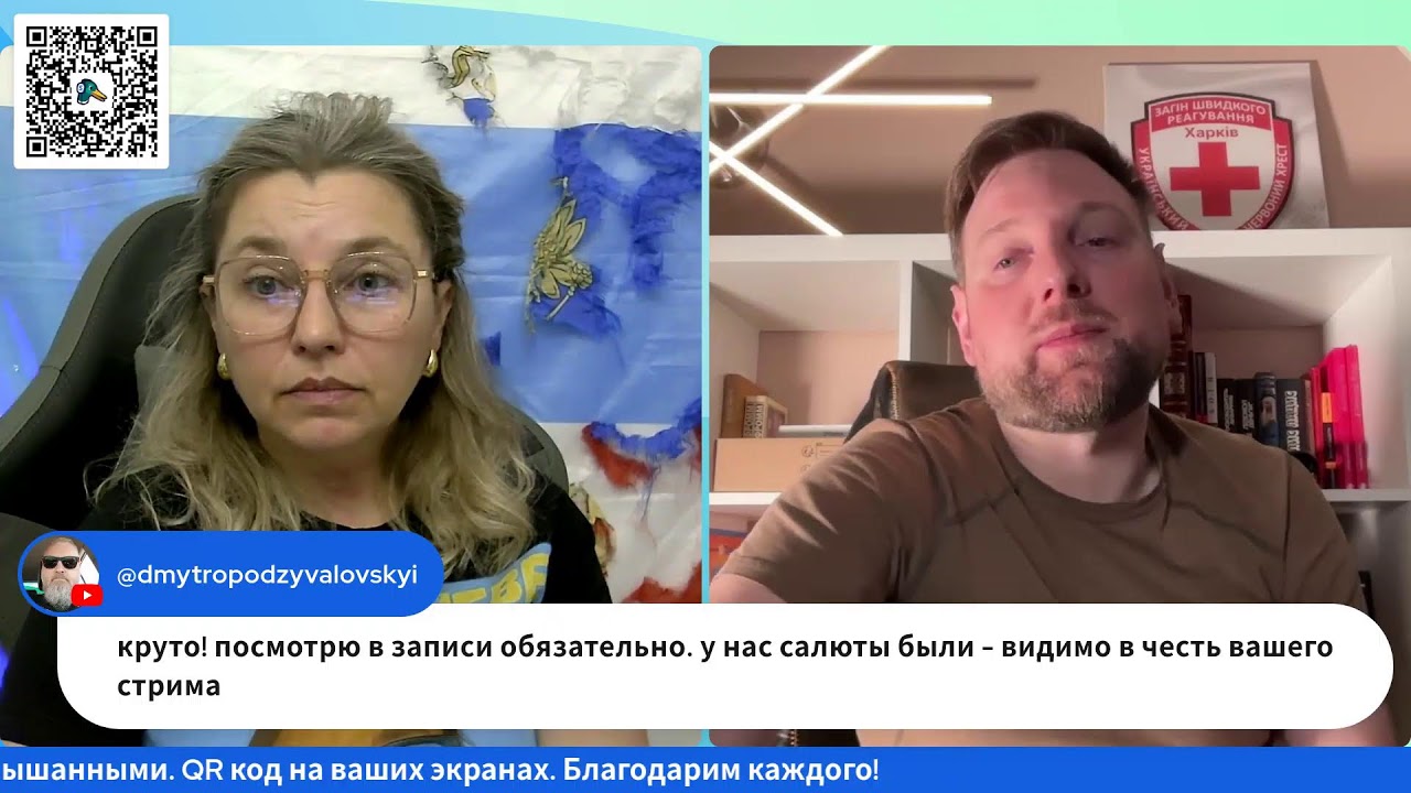 ВРЕМЯ НАКАЖЕТ! В гостях Дмитрий 