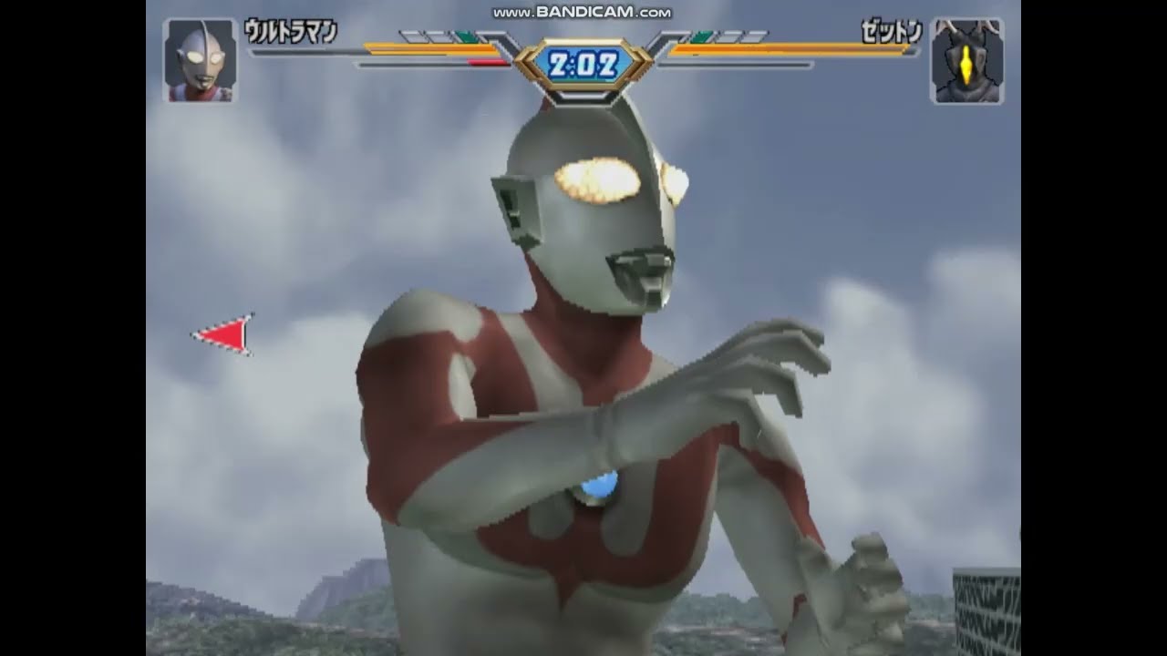 keep failing fighting zetton \ ufe3