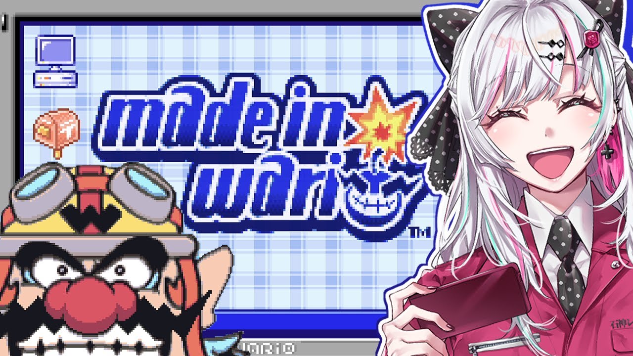 【 GBA 】初代メイドインワリオで遊ぼう！！！！【石神のぞみ／にじさんじ所属 #石神レトロゲーム部 】