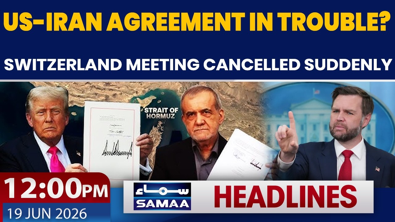 US-Iran Talks Suddenly Cancelled in Switzerland | JD Vance Withdraws Trip | 12PM News Headlines