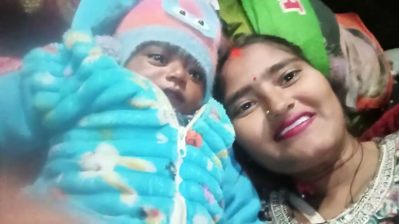 अभी बज रहे हैं रात के दो और हमारे बेटे को हो गया है सुबह यह कितना खेल रहा है प्लीज आप लोग कमेंट 