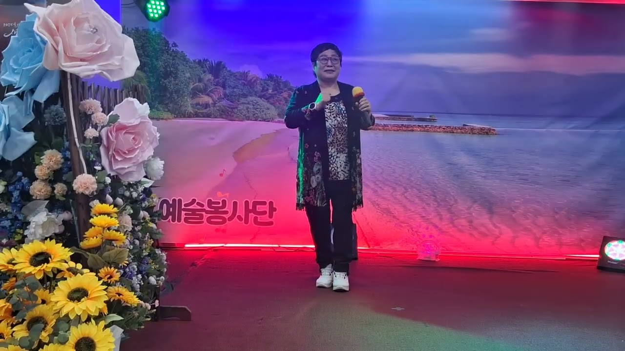 김정이/왜모르나/원곡국도영