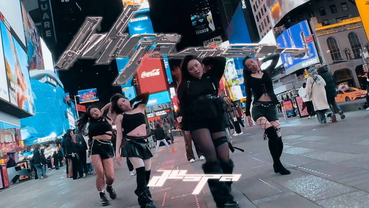 [KPOP IN PUBLIC NYC] AESPA (에스파) - WHIPLASH Dance Cover by CLEAR