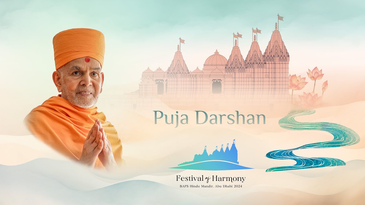 Mahant Swami Maharaj Puja Darshan, Abu Dhabi, UAE | 17 February 2024