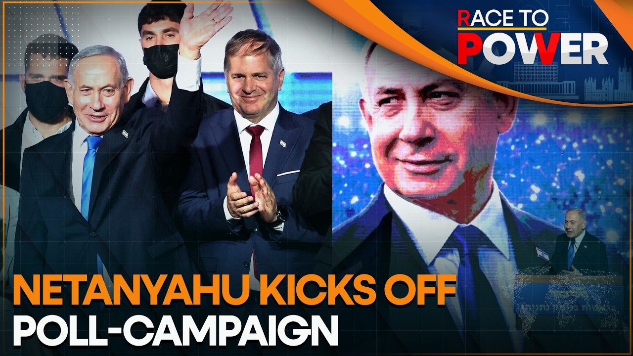 Benjamin Netanyahu Kicks Off Likud's Election Campaign With Security Pitch | Race To Power