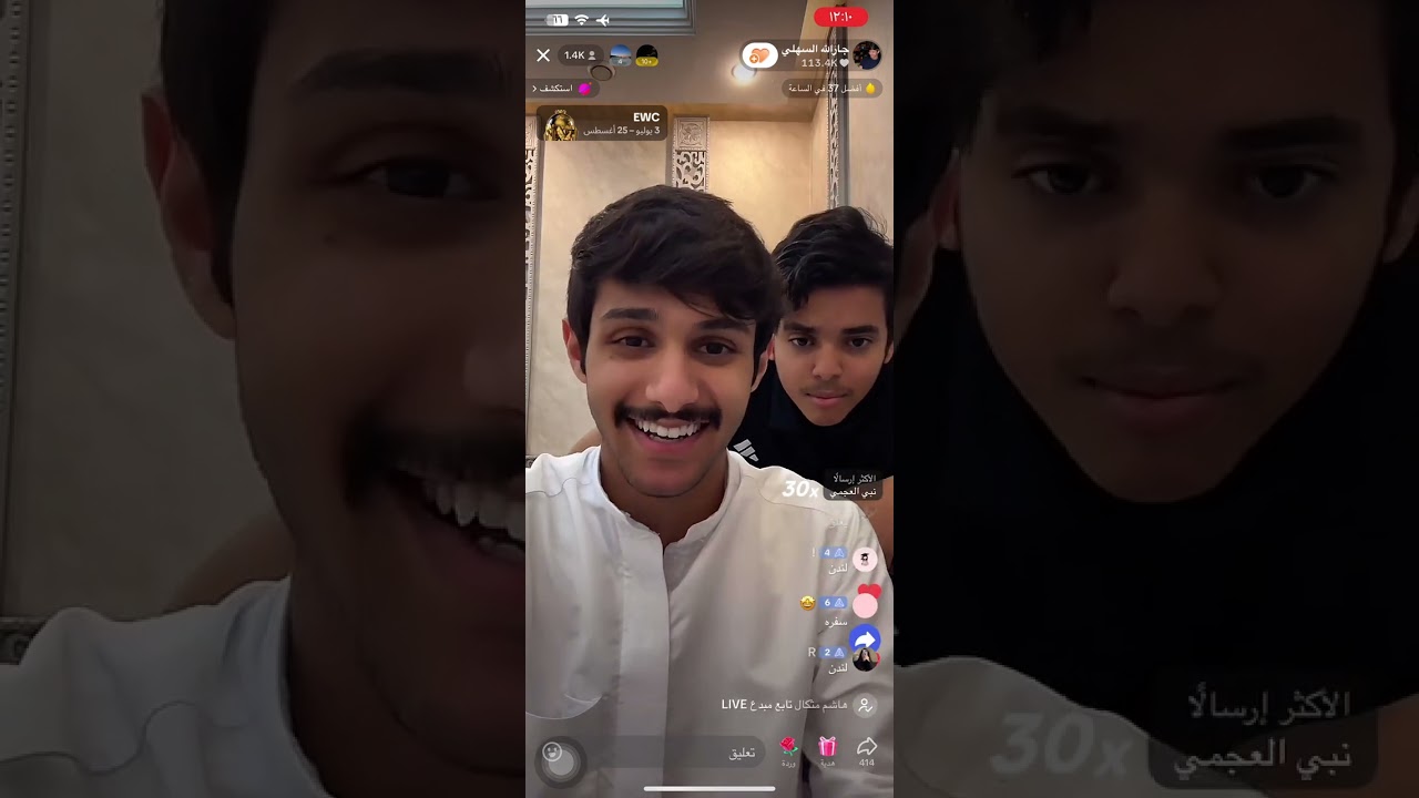 بث جارالله السهلي جزء الاول بتاريخ ٢٤ يوليو #محمد_جارالله_السهلي #جارالله_السهلي