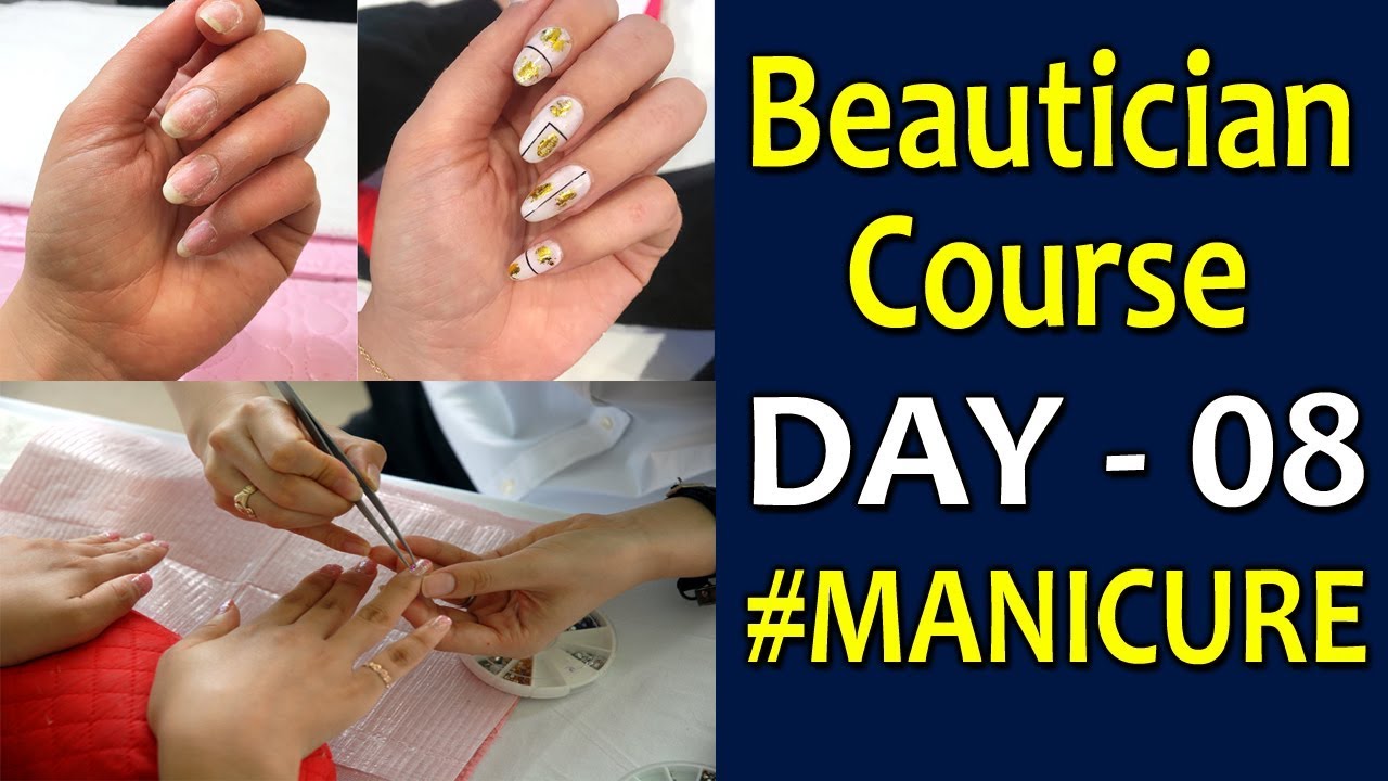 Manicure Massage Tutorial || Beautician Course DAY 8 || SumanTV