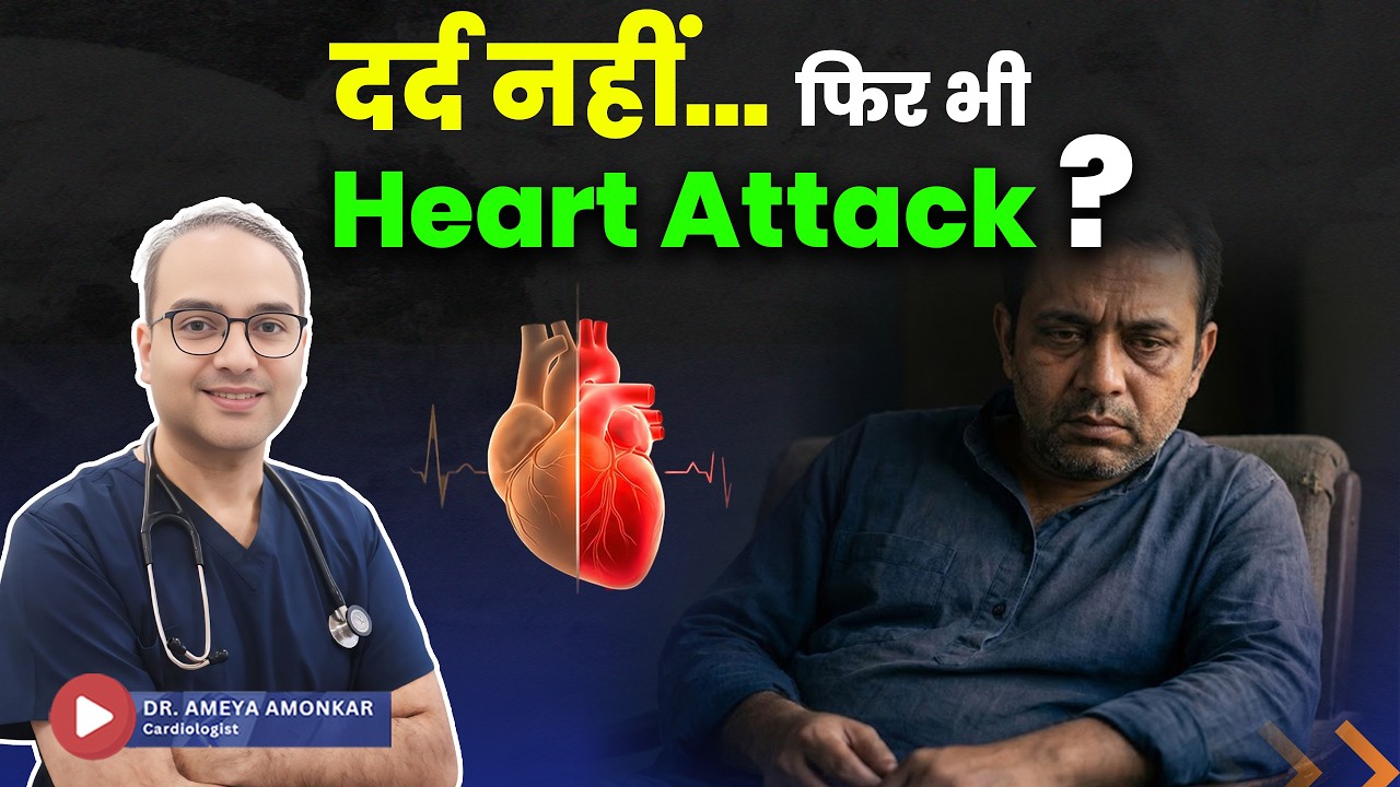 Early Signs of a Heart Attack You Must Never Ignore (Even If They Seem Like Gas)