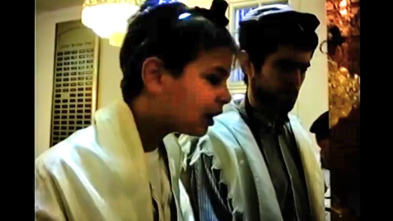 מורן עולה לתורה 1997