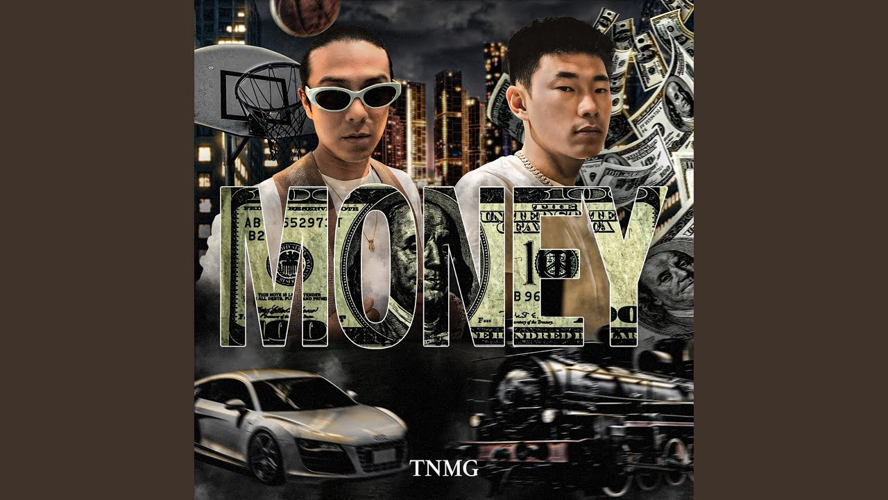 Money (Feat. Beenzino)