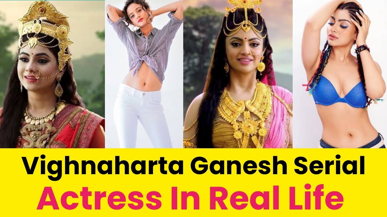 vighnaharta Ganesh Serial Actress in Real Life|| विघ्नहर्ता गणेश सिरियल के कलाकार अब कैसे दिखते हैं।