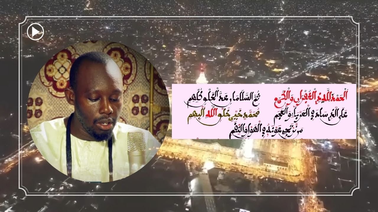 MAGAL TOUBA 2022 : TAXMISS MAFATIHOUL BICHRI