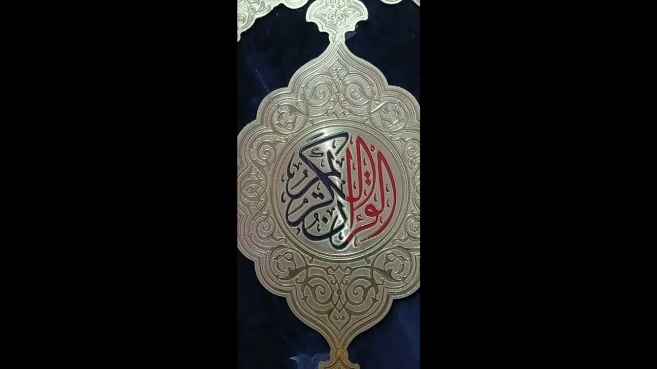 اللهم أسألك العوض الجميل بعد الصبر الطويل اللهم جبرا لقلبي واستجابة لدعائي ... 🤲