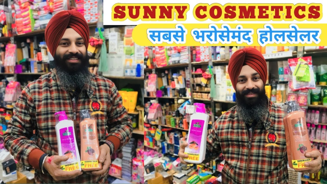 Ludhiana Cosmetics Wholesale Shop,Sunny Cosmetics Ludhiana,Winter Cosmetics Products,Makeup Products