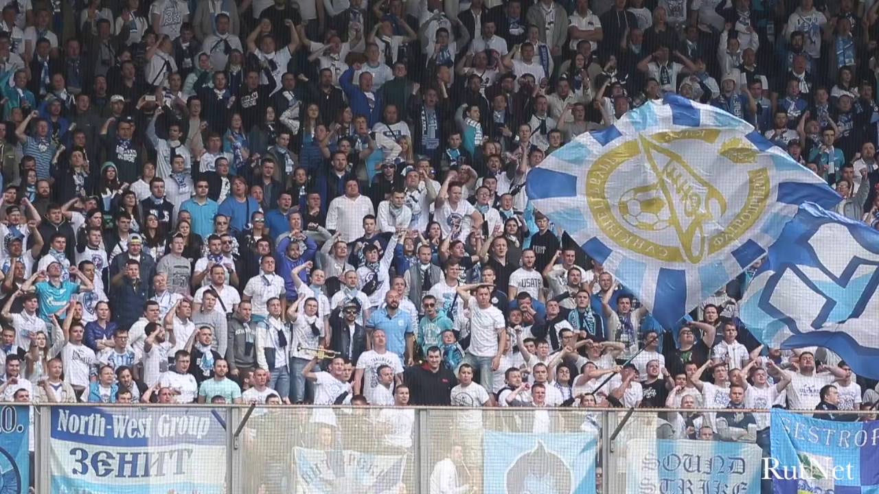 Динамо - Зенит (21.05.16) Обзор трибуны, Зенит
