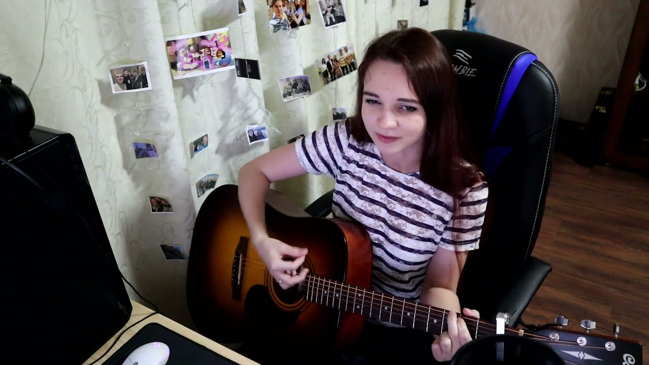 2000 баксов за сигарету - Диспетчера (Cover/Кавер)