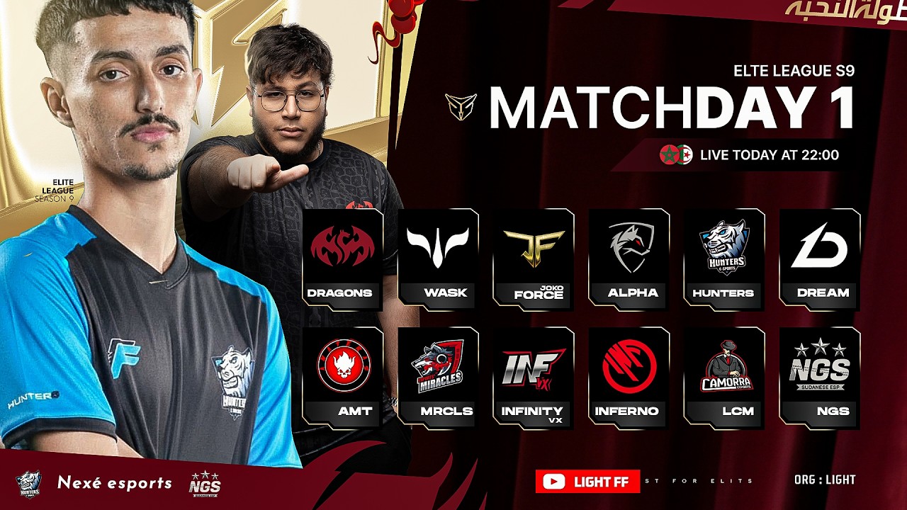 ELITE LEAGUE S9 DAY 1 | بطولة النخبة - اليوم الأول - $300