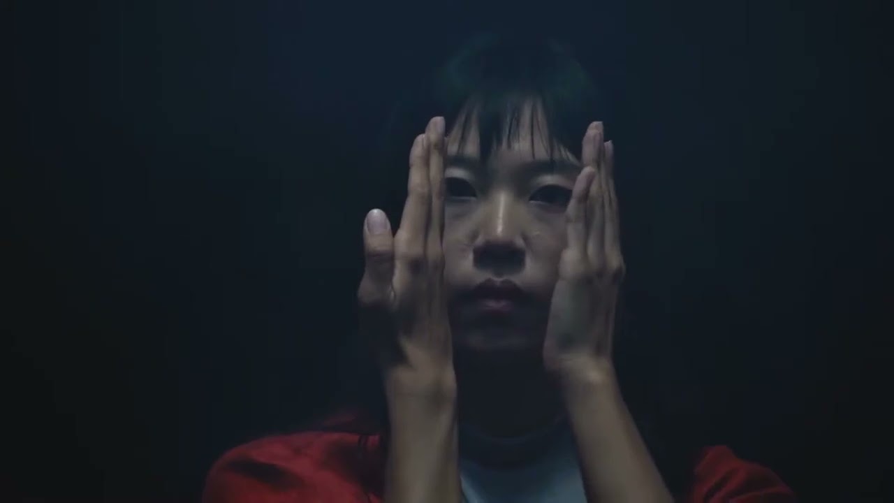 Dark Side Control - You [Video]