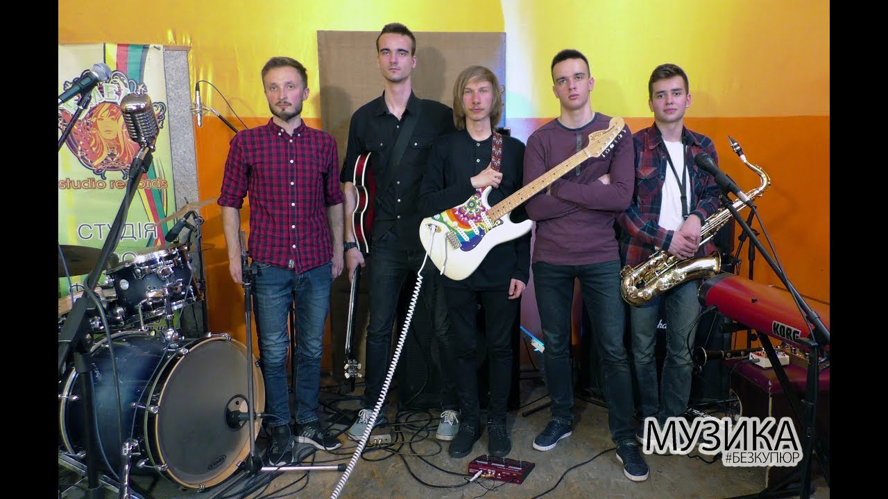 Музика без купюр №15  The Raynbow