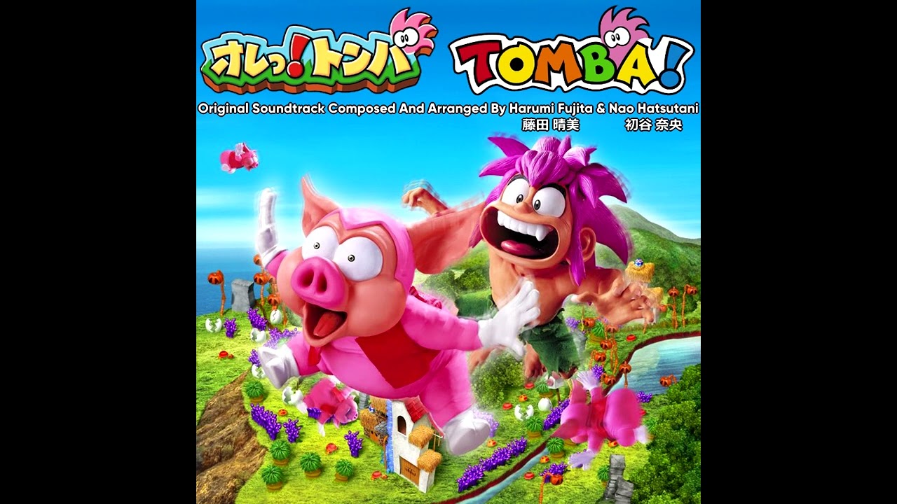 オレっ!トンバ / ORE! TOMBA BGM / Tomba! / Tombi! OST (Full In-Game Soundtrack) [MIDI Remaster]