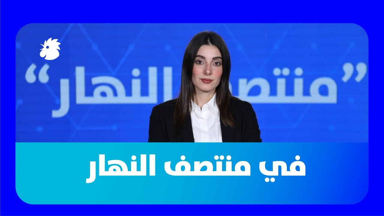 في 