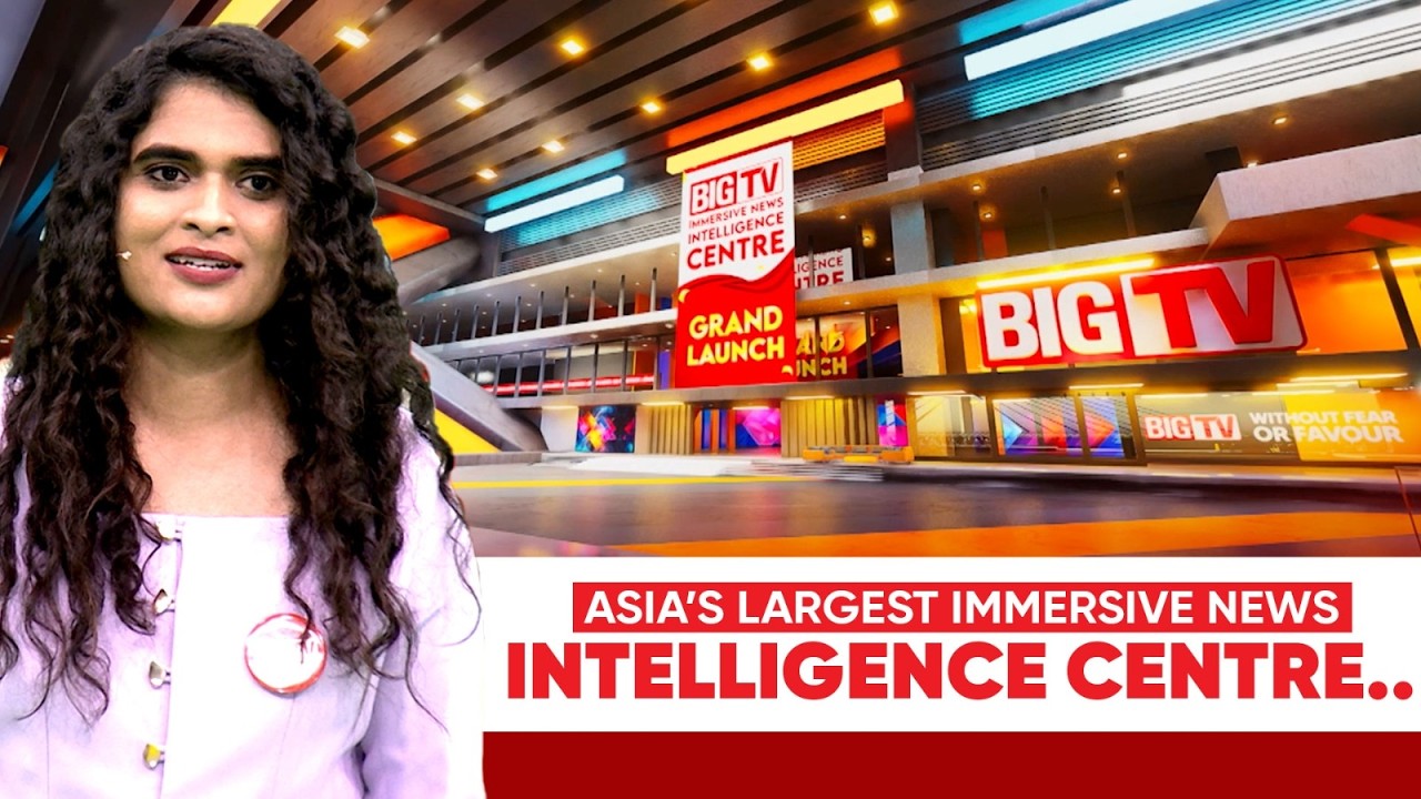 BIG TV Relaunch Chief Operating Officer RUPA INDUKURI Speech