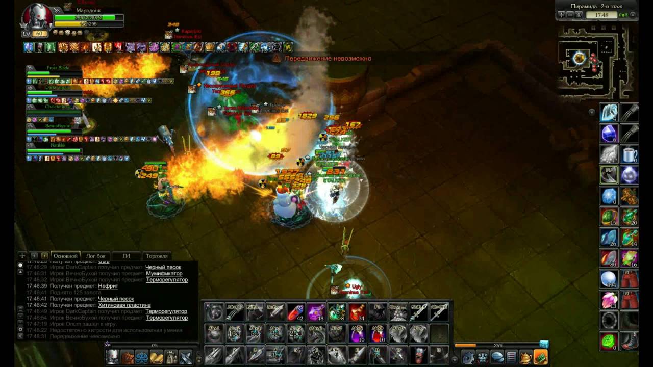 Stalker only zerg