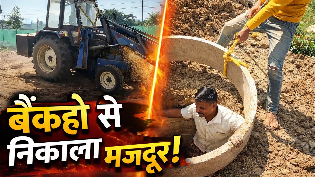 Finally Tank Out Ring Ka Kaam Ho Gaya // balu business 