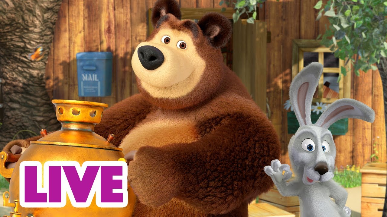 🔴 LIVE! Maşa İle Koca Ayı 🧘 Mola zamanı! 🫠 Masha and the Bear