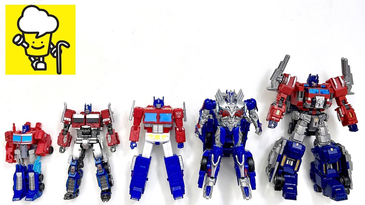 Transformers Optimus Prime G1 Rise of the Beasts Earthspark Super Ginrai Movie トランスフォーマー 變形金剛