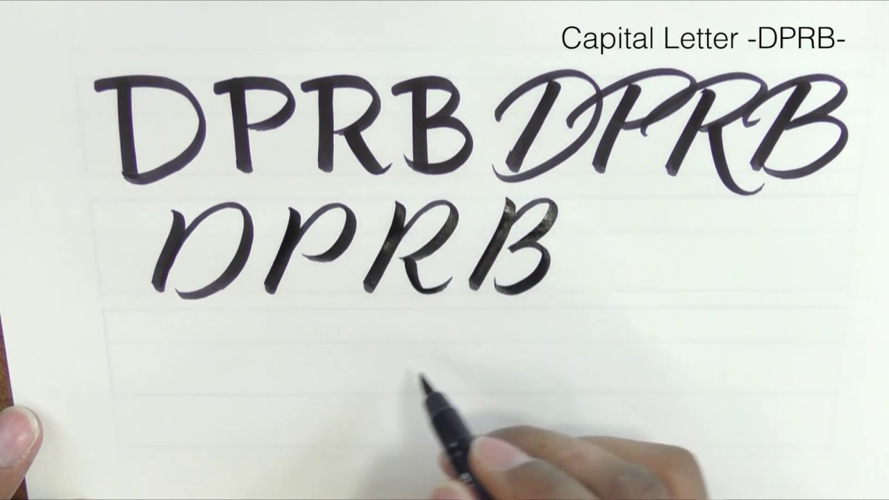 Brush lettering / Soft brush tip / Alphabet (Capital Letter) -DPRB-
