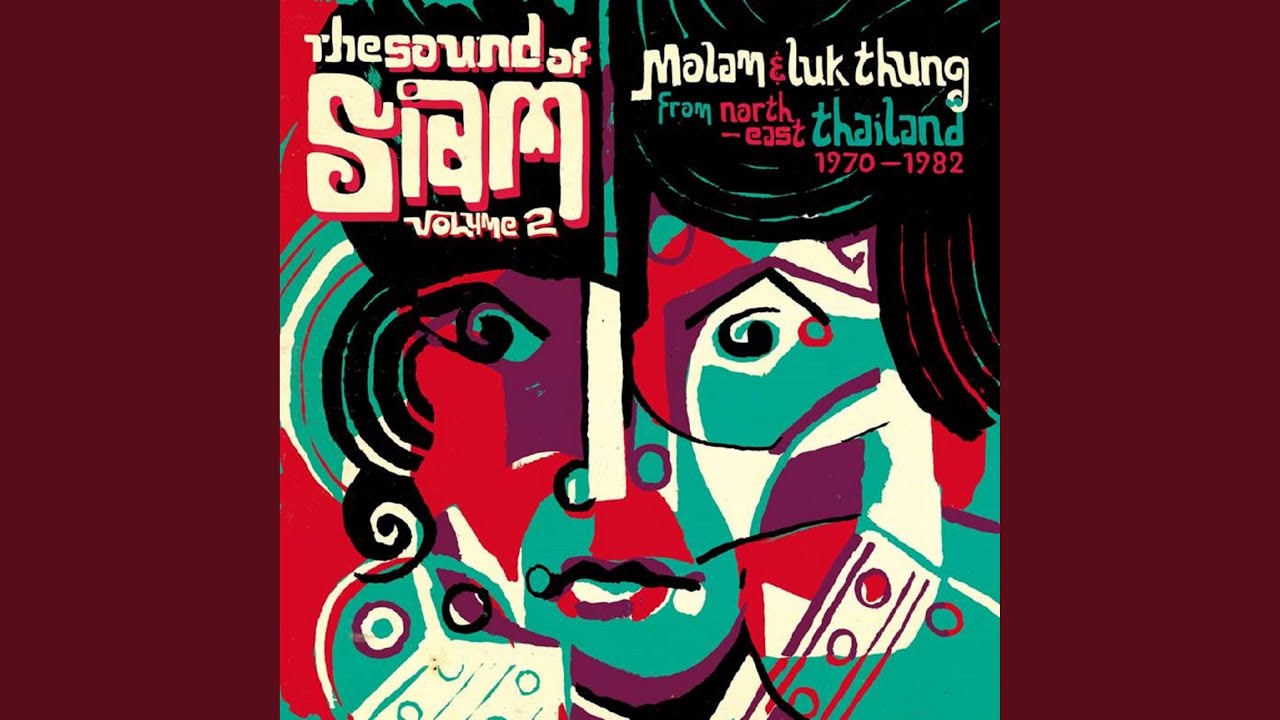 Lam Plearn Gok Kaa Kao