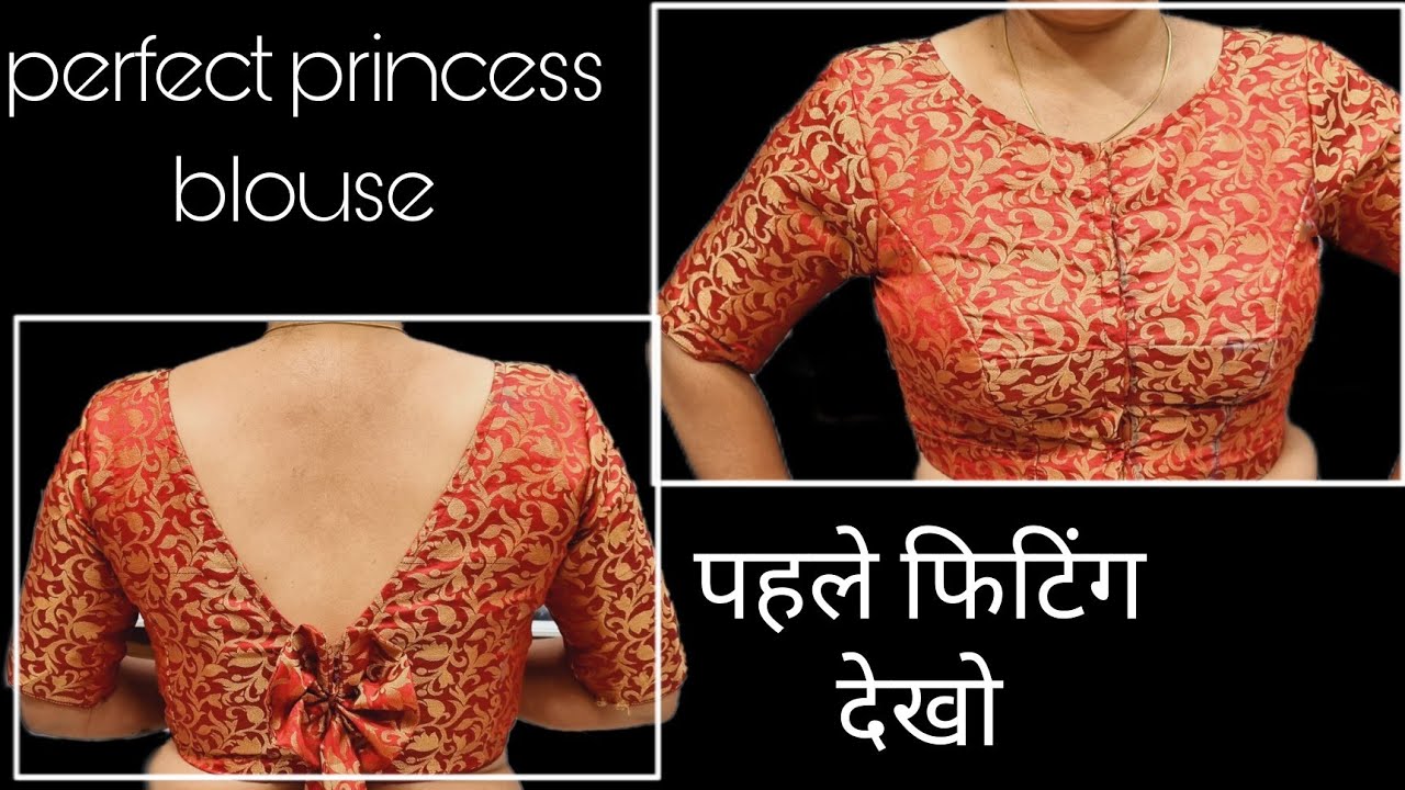 Boat neck blouse cutting जितना मर्जी डीप गला बना लो शोल्डर कभी नहीं गिरेगा shoulder falling solution