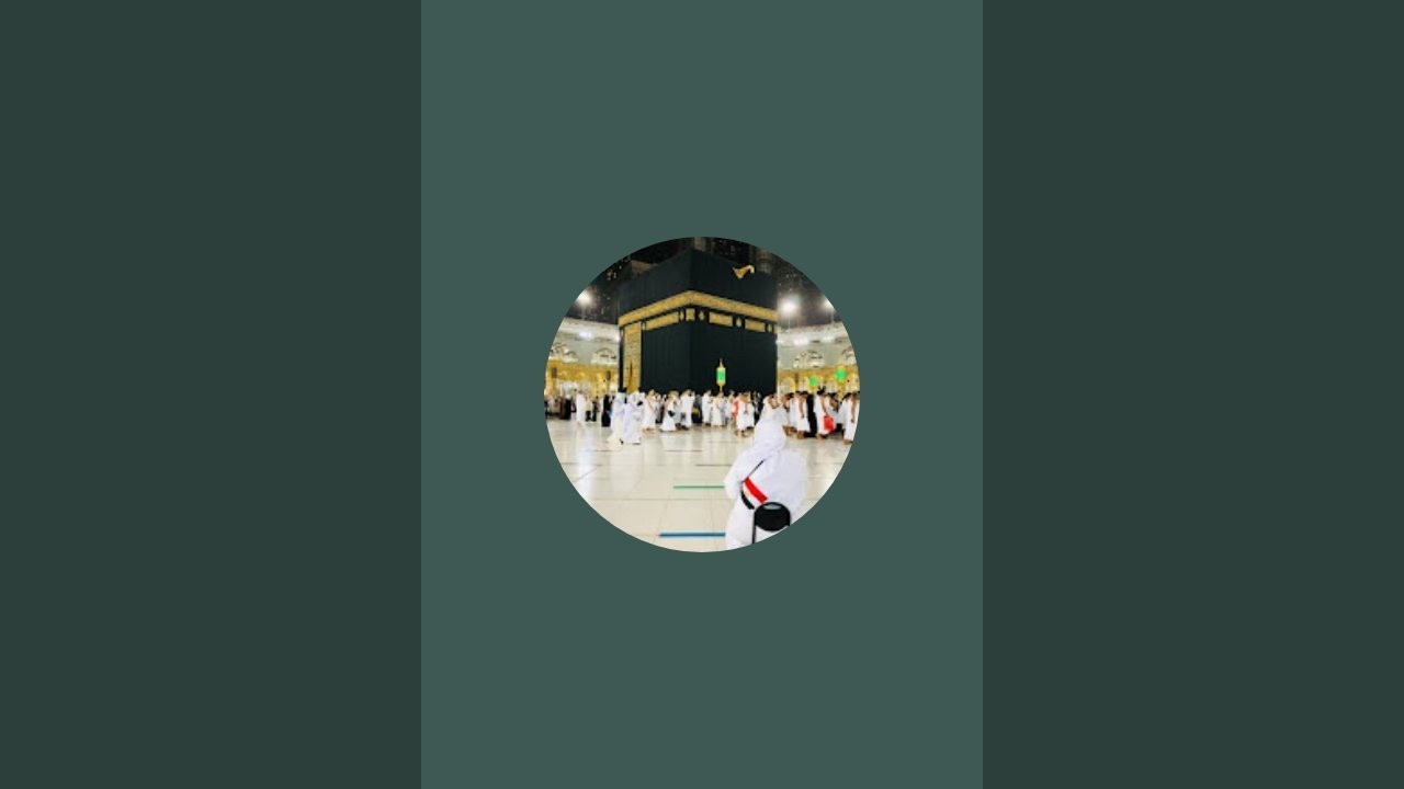 الحمد لله 🤲🤲 est en direct ! الرقية لتحصين البيت والاولاد
