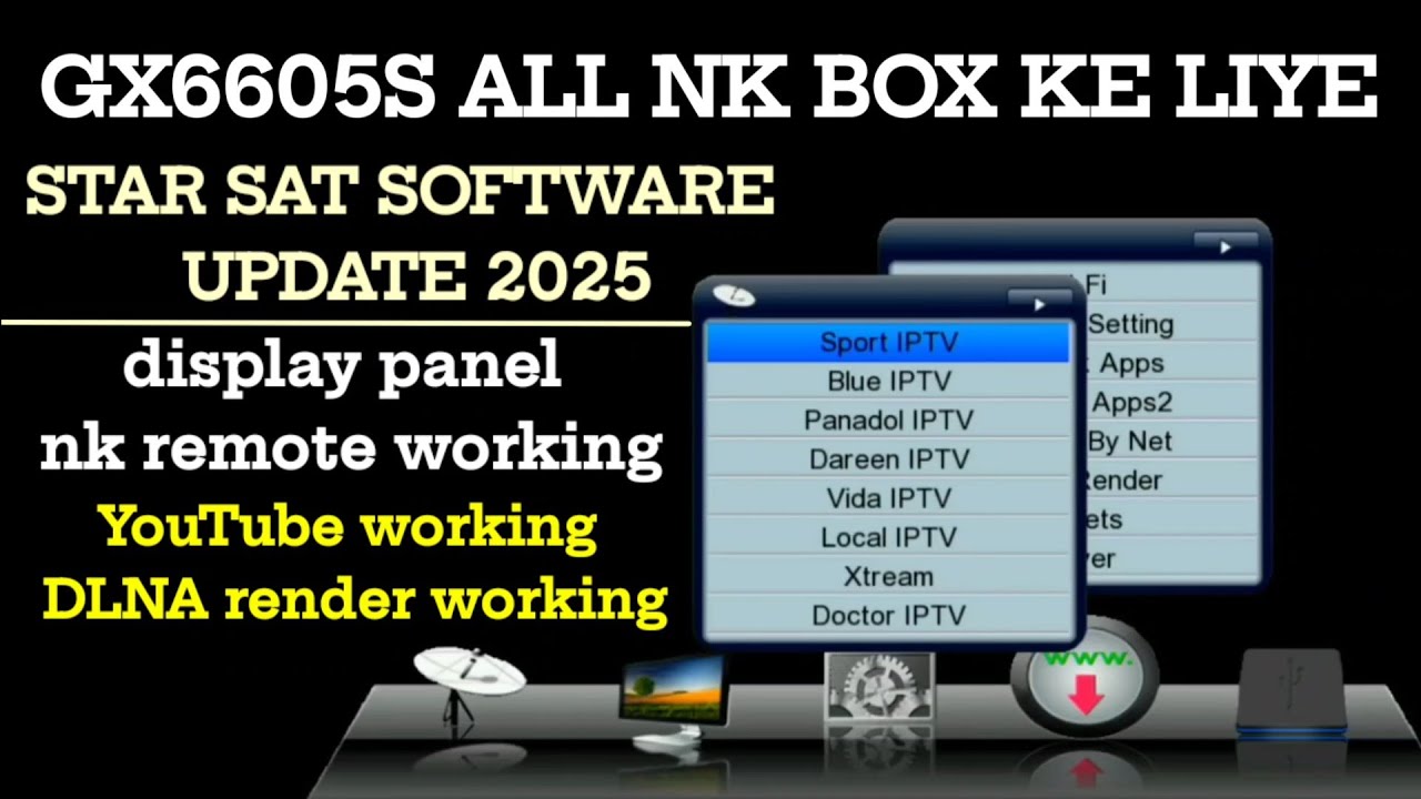 Gx6605s HW203 all NK box Mein Starsat Software Update | Starsat Software Update 2025 | Gx6605 HW203
