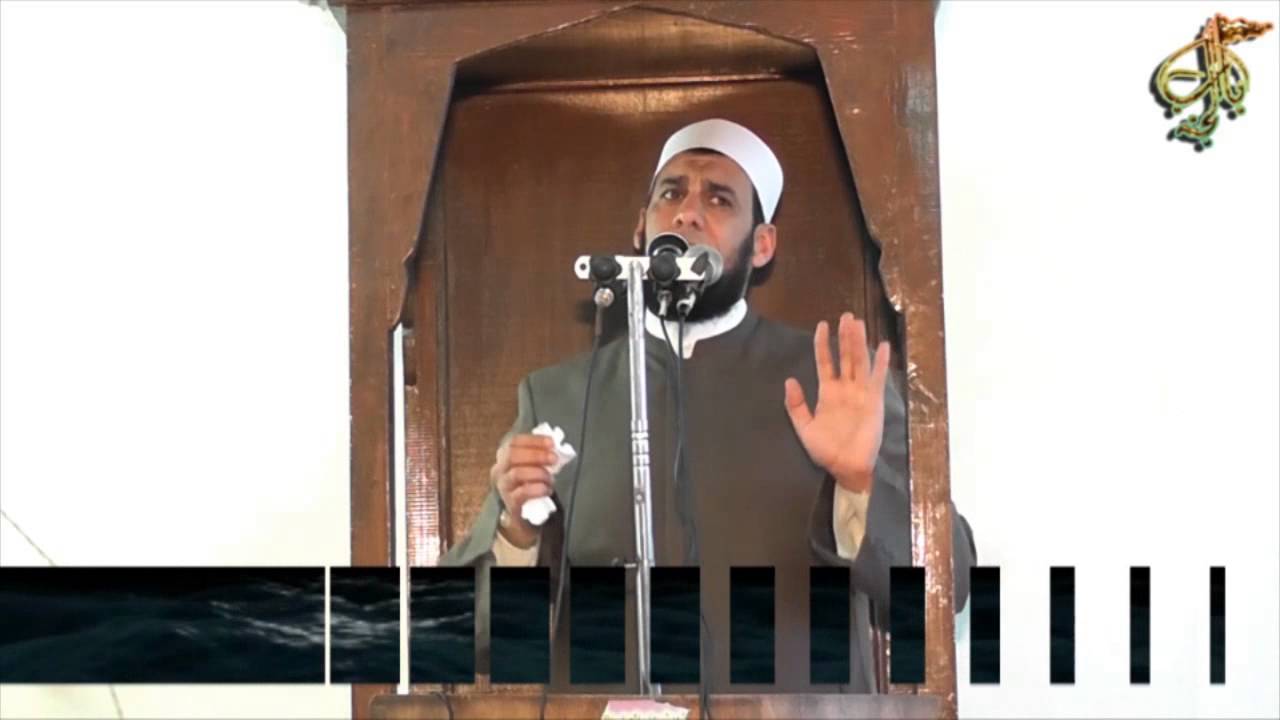 صلوا صلاة مودع  للشيخ عاطف سعد