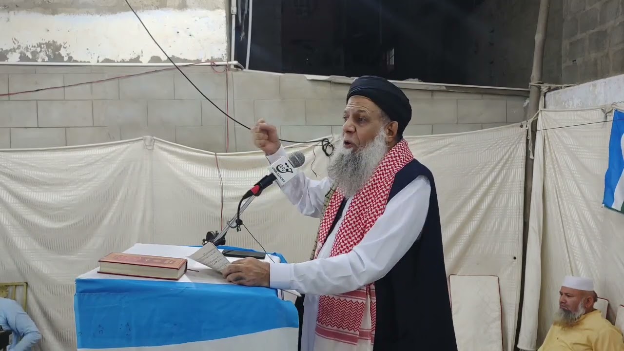 Mera Nabi Mera Rahnuma | Maulana Sanaullah Rahmani